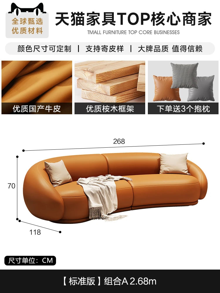 Curved Luxury Couches Unique Vintage Comfortable Italian Modern Puffs Sofa Leather Solid Wood Divano Letto Living Room Furniture