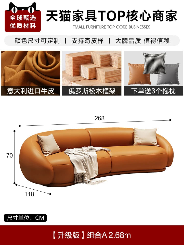 Curved Luxury Couches Unique Vintage Comfortable Italian Modern Puffs Sofa Leather Solid Wood Divano Letto Living Room Furniture