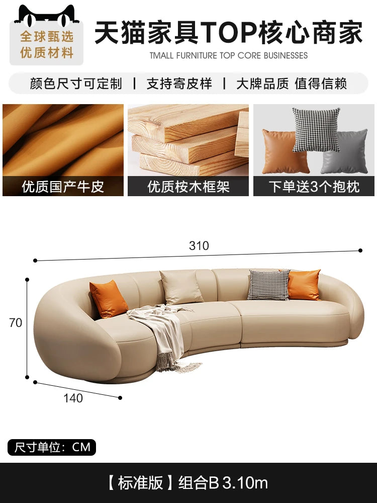 Curved Luxury Couches Unique Vintage Comfortable Italian Modern Puffs Sofa Leather Solid Wood Divano Letto Living Room Furniture