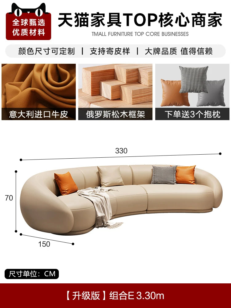 Curved Luxury Couches Unique Vintage Comfortable Italian Modern Puffs Sofa Leather Solid Wood Divano Letto Living Room Furniture