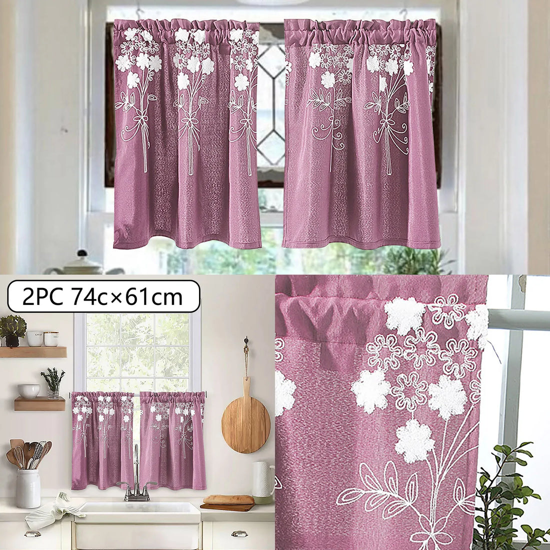 Floral Lace Short Curtains – 29 x 24 Inch Rod Curtains for Kitchen and Bedroom